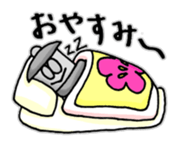 Kotoro sticker #4912374