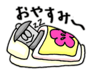 Kotoro sticker #4912374