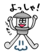 Kotoro sticker #4912375