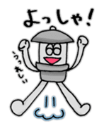 Kotoro sticker #4912375