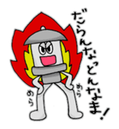 Kotoro sticker #4912376