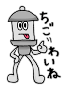 Kotoro sticker #4912377