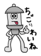 Kotoro sticker #4912377