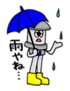 Kotoro sticker #4912380