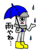 Kotoro sticker #4912380