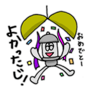 Kotoro sticker #4912381