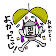 Kotoro sticker #4912381