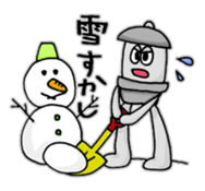 Kotoro sticker #4912382