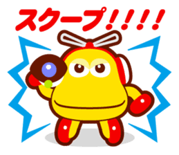 You-chan.Go-chan     you&me&UX sticker #4912432