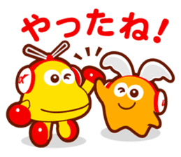 You-chan.Go-chan     you&me&UX sticker #4912433