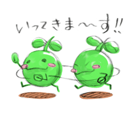 mamekororin sticker #4912472