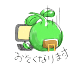 mamekororin sticker #4912473