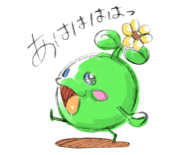 mamekororin sticker #4912478