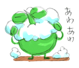 mamekororin sticker #4912479