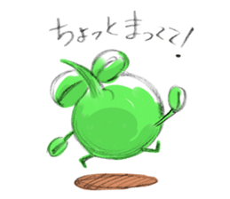 mamekororin sticker #4912481