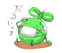 mamekororin sticker #4912487