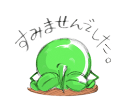 mamekororin sticker #4912494