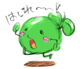 mamekororin sticker #4912500