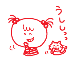 I'm a little girl 2 sticker #4912511