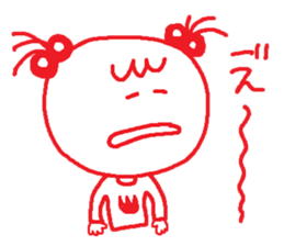 I'm a little girl 2 sticker #4912515