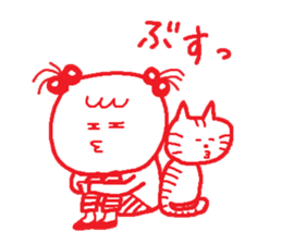 I'm a little girl 2 sticker #4912518