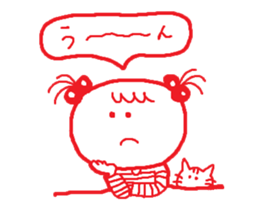 I'm a little girl 2 sticker #4912525