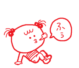 I'm a little girl 2 sticker #4912531