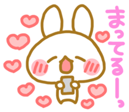 For lovers Sticker sticker #4912549