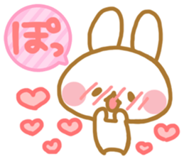 For lovers Sticker sticker #4912551