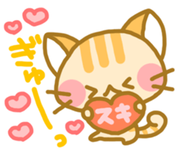 For lovers Sticker sticker #4912553