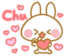 For lovers Sticker sticker #4912554