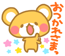 For lovers Sticker sticker #4912556