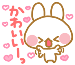 For lovers Sticker sticker #4912557