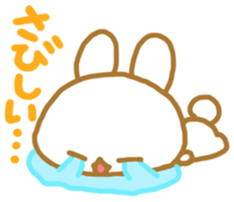 For lovers Sticker sticker #4912560