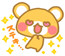 For lovers Sticker sticker #4912561