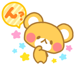 For lovers Sticker sticker #4912562