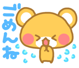 For lovers Sticker sticker #4912563