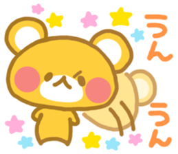 For lovers Sticker sticker #4912566