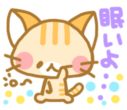 For lovers Sticker sticker #4912567