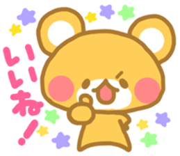 For lovers Sticker sticker #4912568