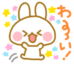 For lovers Sticker sticker #4912570