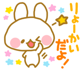 For lovers Sticker sticker #4912572