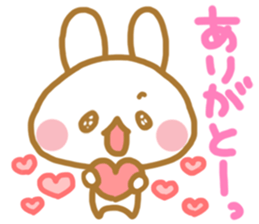 For lovers Sticker sticker #4912574