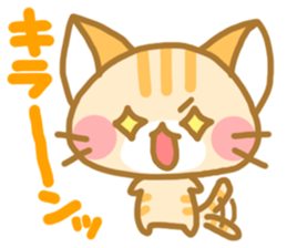 For lovers Sticker sticker #4912577