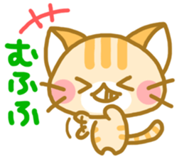 For lovers Sticker sticker #4912579