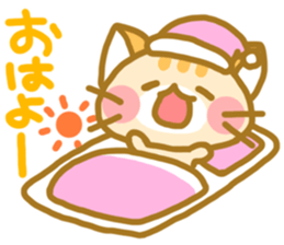 For lovers Sticker sticker #4912583