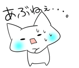 cat...?? sticker #4912642