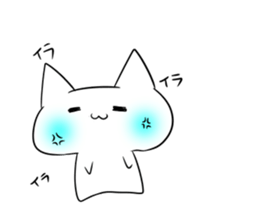 cat...?? sticker #4912648