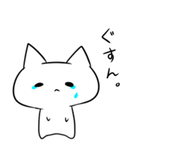 cat...?? sticker #4912656