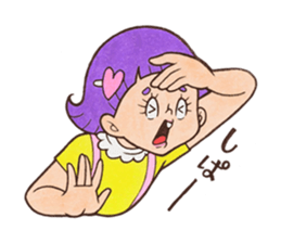 Ballerina girl! ChuChu Part2 sticker #4912762